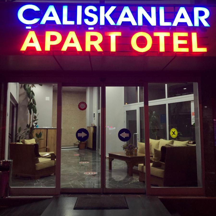 Caliskanlar Otel Canakkale Exterior photo